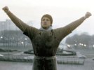 Gifs Rocky.jpg